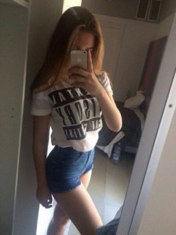 Проститутка Ксения, 23 года, г. Лесозаводск